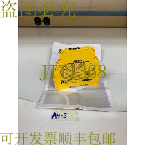 原装供应MTL SD07X 浪涌保护设备 新款 发！