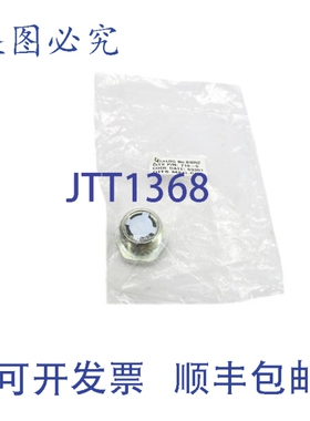 原装供应GITS 719-6 04052 NSMP