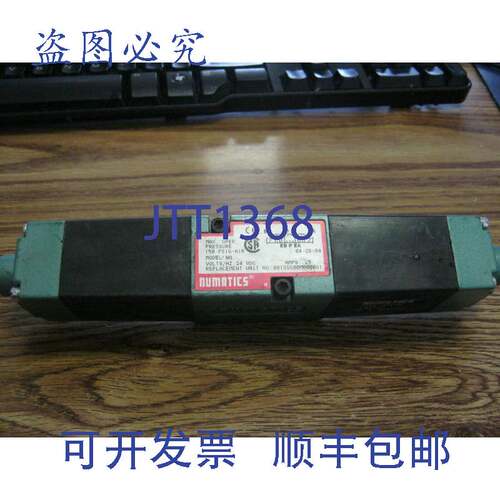 现货供应Numatics 型号:081SS600M000061 电磁阀。24 VDC 26A，15