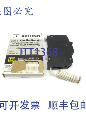 原装供应QO115GFI SER. 2 120VAC 15A NSMP