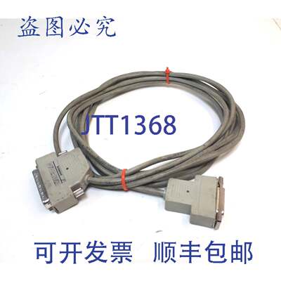 原装供应Simatic 6ES5734-2BD20数据线连接线