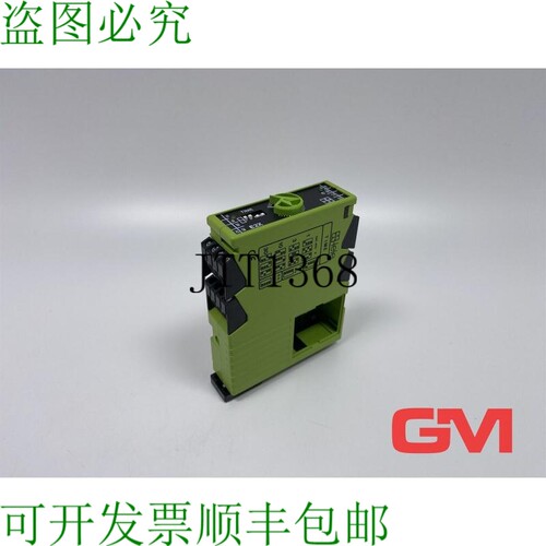 原装供应Tele 时间继电器 E2X 系列 Vox 125 毫秒 - 30 小时 5A 2