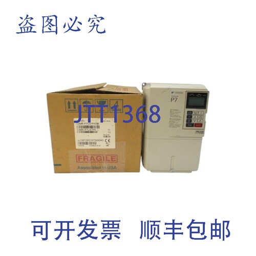 原装供应安川 CIMR-P7U47P51B 380-480VAC 20A NSMP