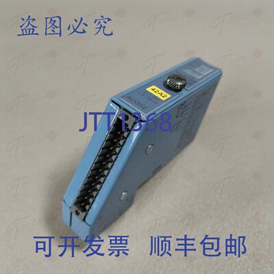 原装供应B&R 7A0352.70 修订版 C0