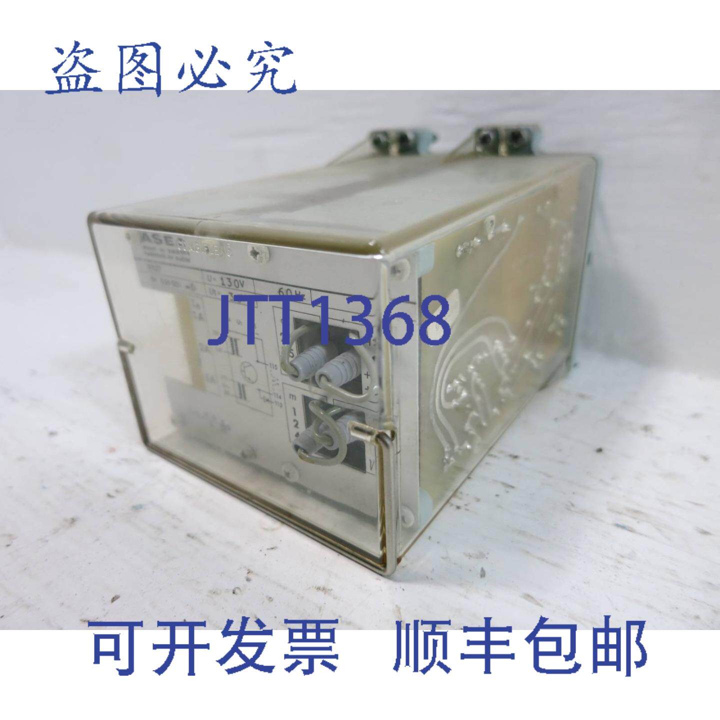 原装供应Asea RXZF Combiflex 电压继电器模块 RK-556-001-D