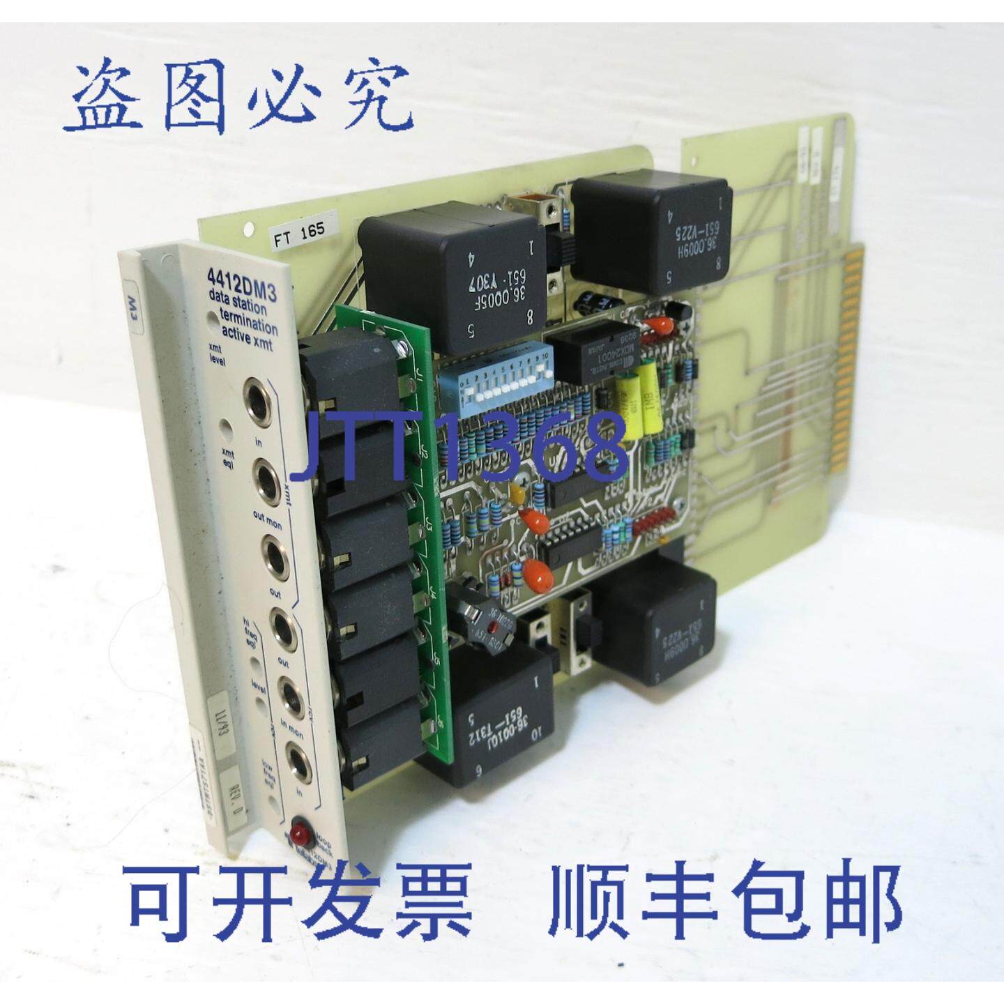 原装供应Tellabs 81-4412D-M3 数据站终端板 XMT 电信卡