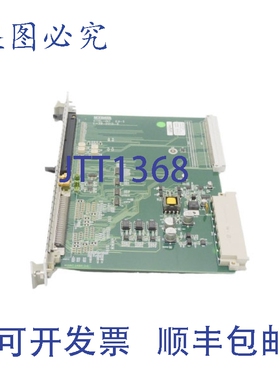 原装供应MYDATA L-039-0015-5 CTRL-INT ED-5 NSNP