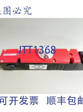 原装供应Euchner TX1D-A024MC2081 095025