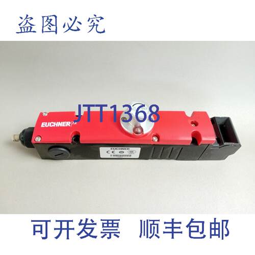 原装供应Euchner TX1D-A024MC2081 095025