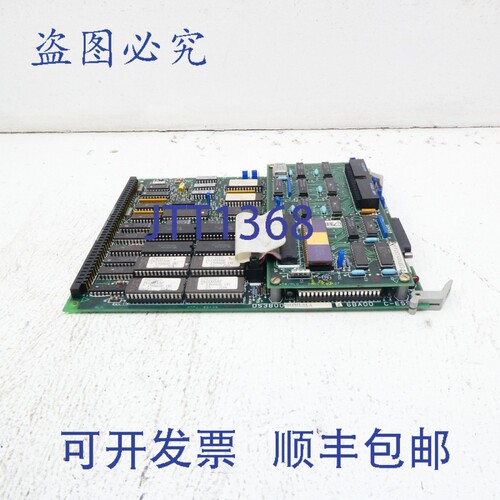 原装供应DS3800HMPH1B1A DS3810CLCA1A1A UNMP