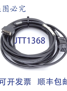 原装供应MR-JCCBL5M-L 电缆