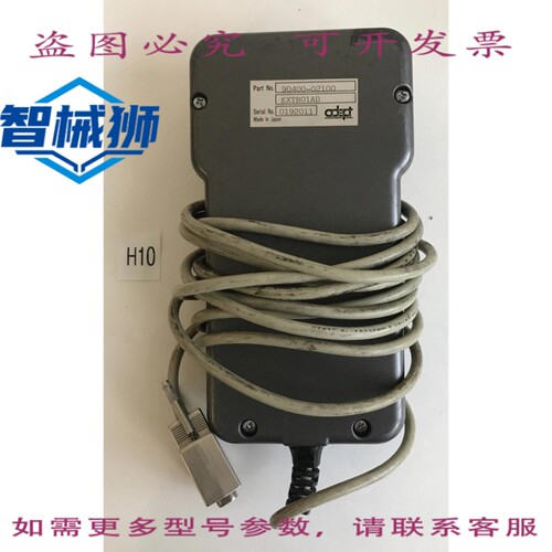 原装供应 ADEPT 90400-02100 EXTB01AD 吊式显示器外接面板（操作