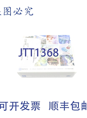 原装供应戴安克斯 052200 CG15 NSFS