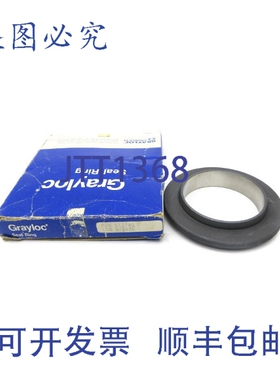 原装供应GRAYLOC 51274G NSMP