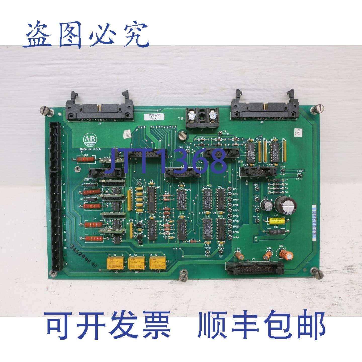 原装供应Allen Bradley 129421 19 1395 直流驱动控制板 65737 PC