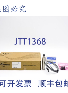 原装供应工业 7007029 NSMP
