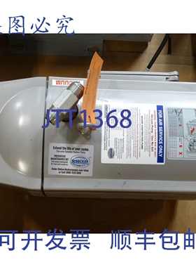 原装供应LAFERT AMPH90SA4 电机488077055 - 488077055 -