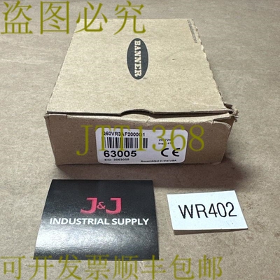 原装供应预装-横幅 Q60VR3AF2000Q1 Q60AF 长距离传感器 63005 +