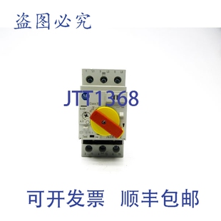 D8E B63 系列C 原装 6.3A 140M 4.0 NSNP 供应罗克韦尔AB