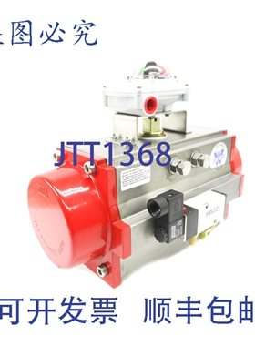 原装供应TRIAD 33C12002R7SAAT 120V NSNP