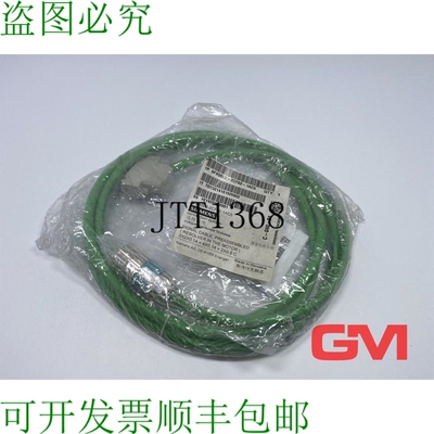 原装供应Signalleitung 6FX5002-2CF02-1AC5 信号电缆 Desina Mot