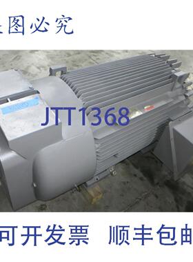 原装供应电机SKAF509SN285PH 300 2690RPM 460V 5D9LLTEFC 316.7A