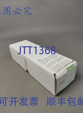 原装供应Murr 55083 新封条开启