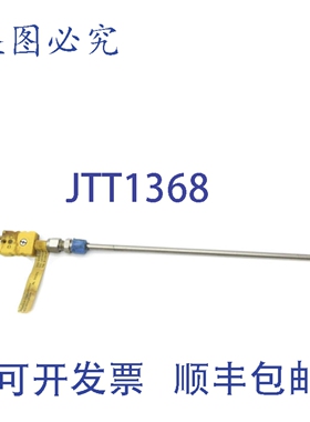 原装供应运动工业 K48G-012-05B-4 UNMP