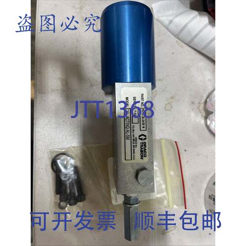 原装 供应GRACO-TRABON DBL AL-5M TRABON 521-008-370 泵