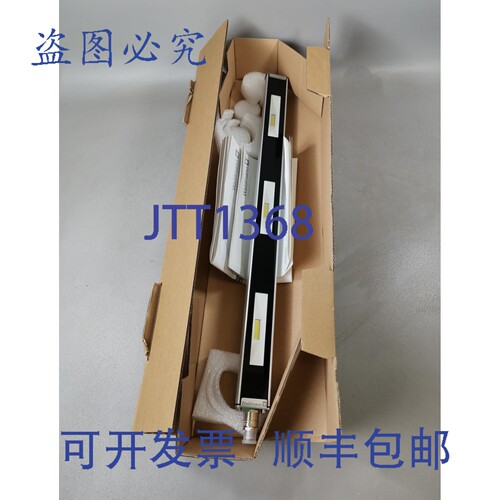 原装供应Waldmann MTAL 3 S 112567-00560122 18W 20-28V DC