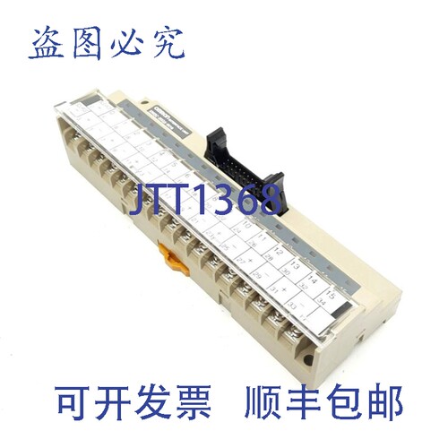 原装供应XW2C-20G5-IN16 连接器端子块，，16 个电路，小 50 MΩ