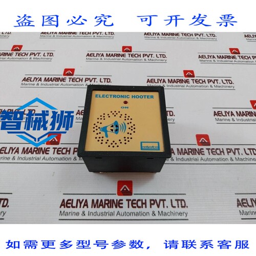原装供应 MATHURA 3MH12 电子喇叭 230V 电