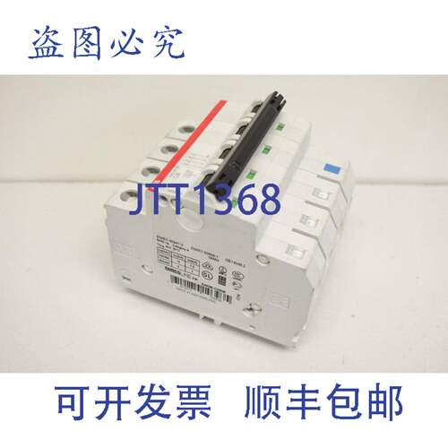 原装供应S403 M NP C20 S403M-C20NP LS 断路器 230V 400V 4kV 76