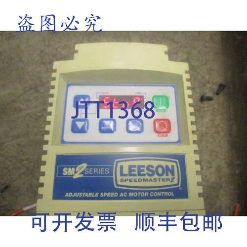 现货供应Leeson SpeedMaster 型号:174603.00 Vector Drive