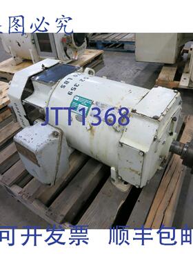 原装供应KinaMatic 直流电机 20马力 500伏 1750/2300转/分 全风