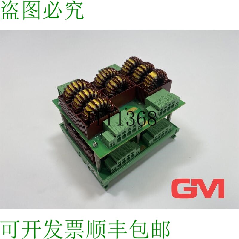 原装供应德马泰克 Dpc 多端口过滤器 8 39170243 电源插座 100.65