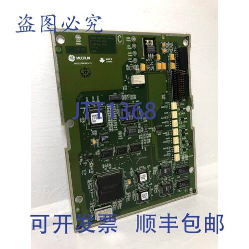 原装供应Multilin 1219-1002 SR760 控制板继电器 Rev. H3 1719-1