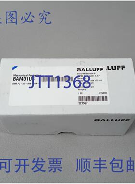 原装供应巴鲁夫 BAM01U6 BAM PC-XO-006-50K-1