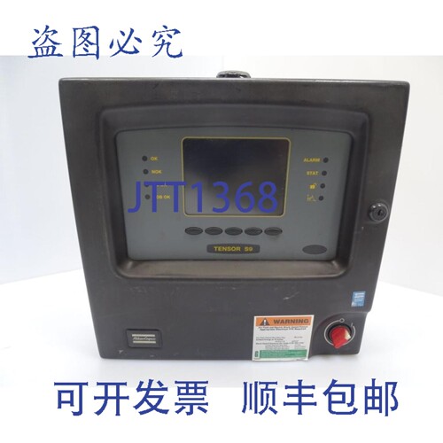 原装供应阿特拉斯 PF3009-G-DN-HW TENSOR S9 扭矩控制器（126312