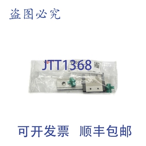 原装供应THK SHW14CR1SSM+110LM NSMP