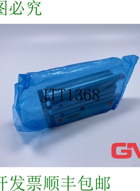 原装供应E-MC Cilindri di Guida Sgm20/100 Compatto Cilindro
