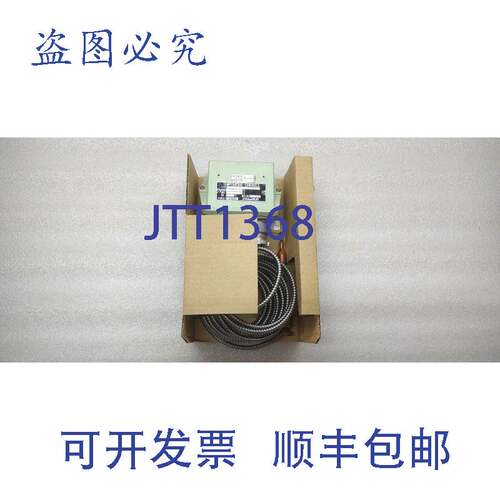 原装供应SAGINOMIYA BNS-C1150PL5Q 温控器 BNSC1150PL5Q