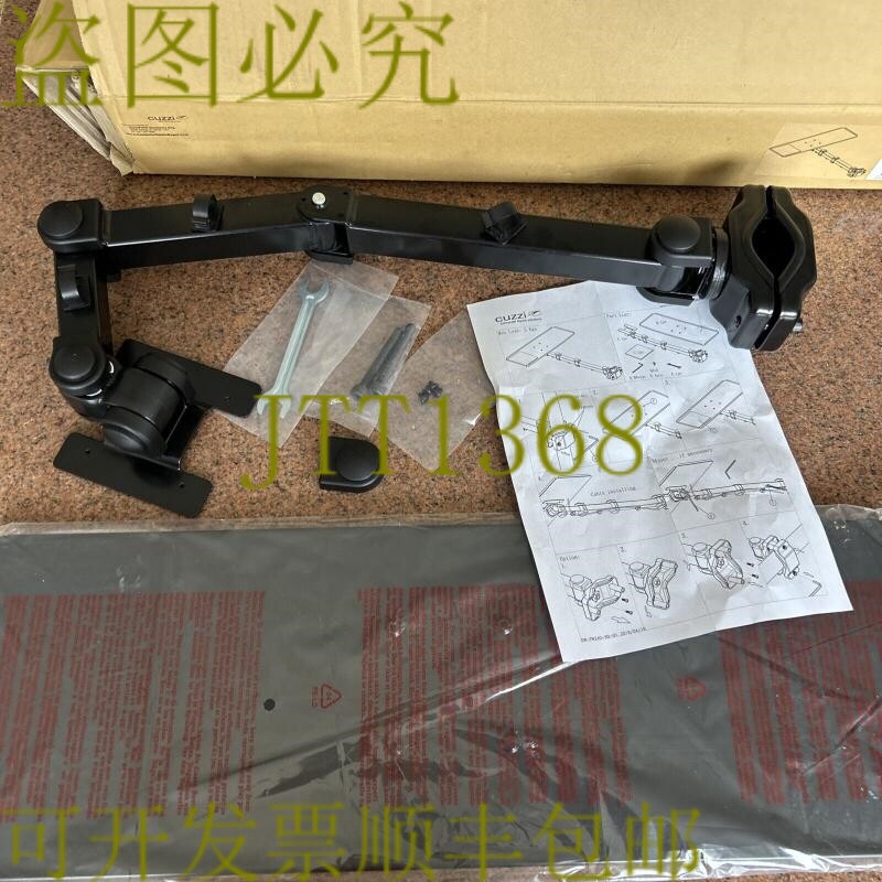 原装供应Cuzzi SOHO 台式显示器安装 电脑显示器支架 +