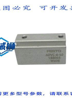 原装供应 ADVC-6-10 188065 NSNP