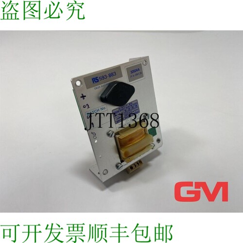 原装供应Calex Electronic Alimentazione Elettrica 32024A Pote