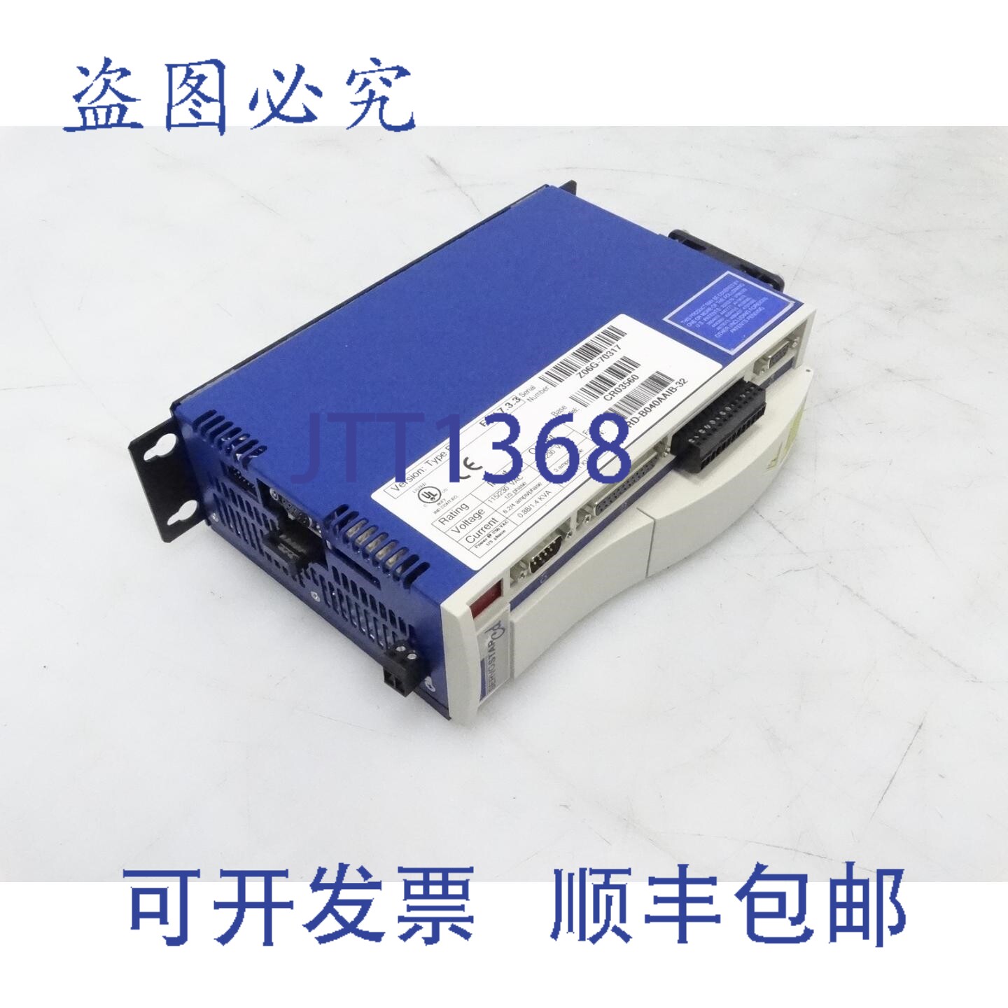 原装供应丹纳赫运动控制 CR03560-000000 伺服驱动器