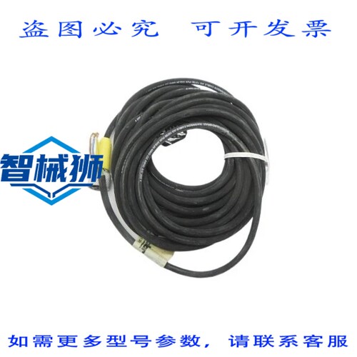 原装供应 IFM EFECTOR MICRO-AC-X/X-SOL-PUR-5M NSNP