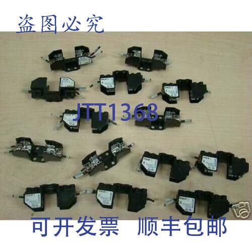 现货供应14 马拉松 F30A2B 1，Gebraucht =