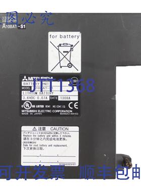 原装供应A10BAT-S1，