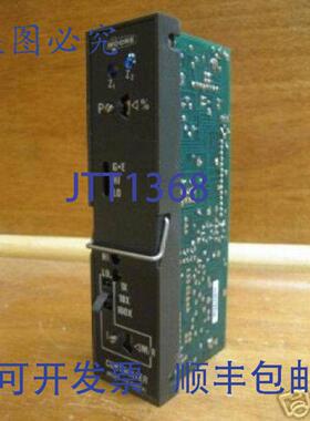 原装供应Moore 15431-31-16 PLC逻辑控制器 154313116